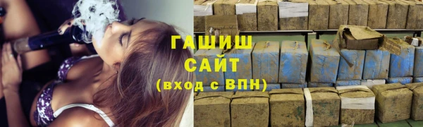 героин Няндома