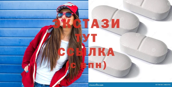 2c-b Нязепетровск