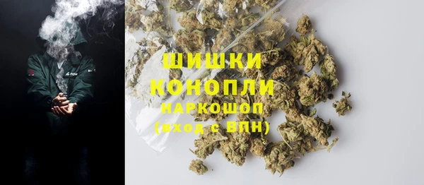 героин Няндома