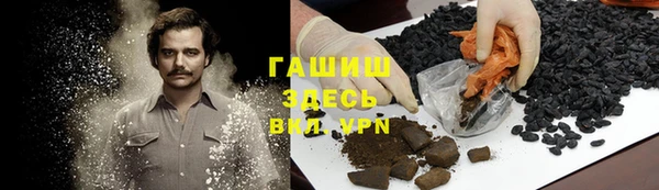 первитин Нягань
