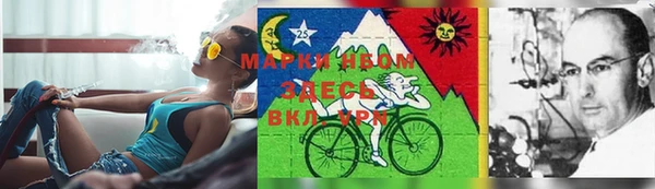 героин Няндома