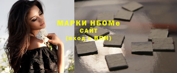 героин Няндома