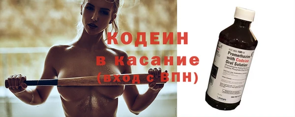 кокаин Остров