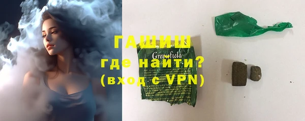 2c-b Нязепетровск