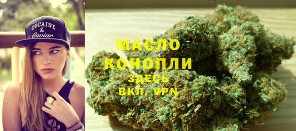 героин Няндома