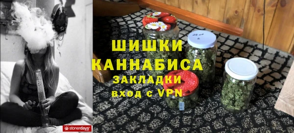 героин Няндома