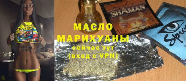 героин Няндома