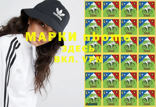героин Няндома
