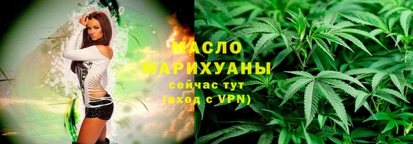 2c-b Нязепетровск