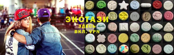 2c-b Нязепетровск