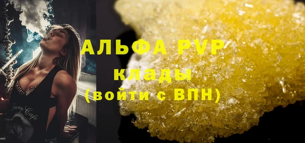 2c-b Нязепетровск