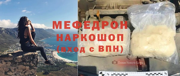 2c-b Нязепетровск