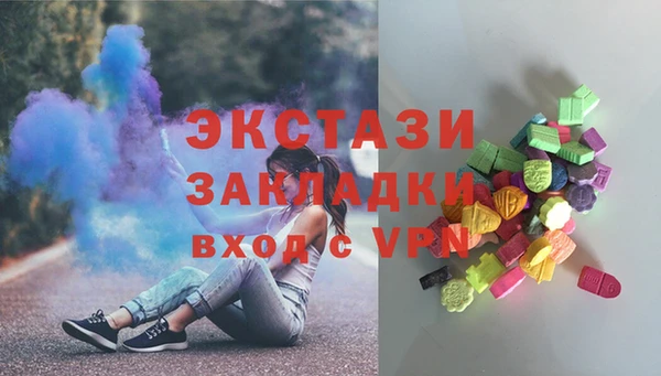 2c-b Нязепетровск