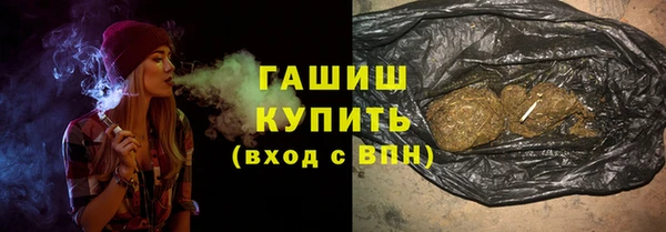 героин Няндома