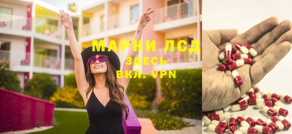 первитин Нягань