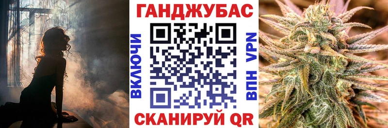 ОМГ ОМГ вход  Александровск-Сахалинский  это клад  МАРИХУАНА MAZAR 